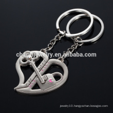 key your heart key chain eco-friendly open your heart I LOVE YOU key chain YSK009